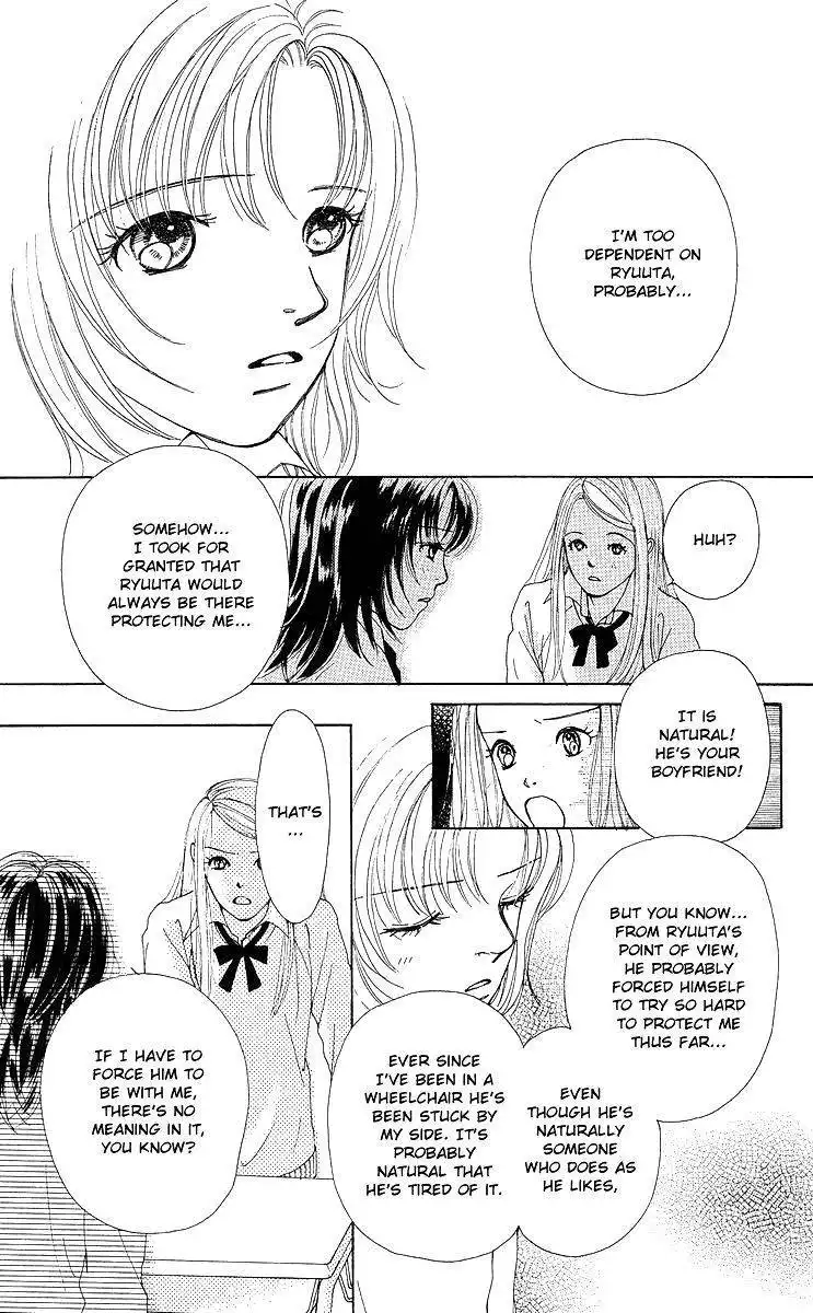 Flower (WADA Naoko) Chapter 8 34